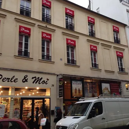 دي وين فندق 2*